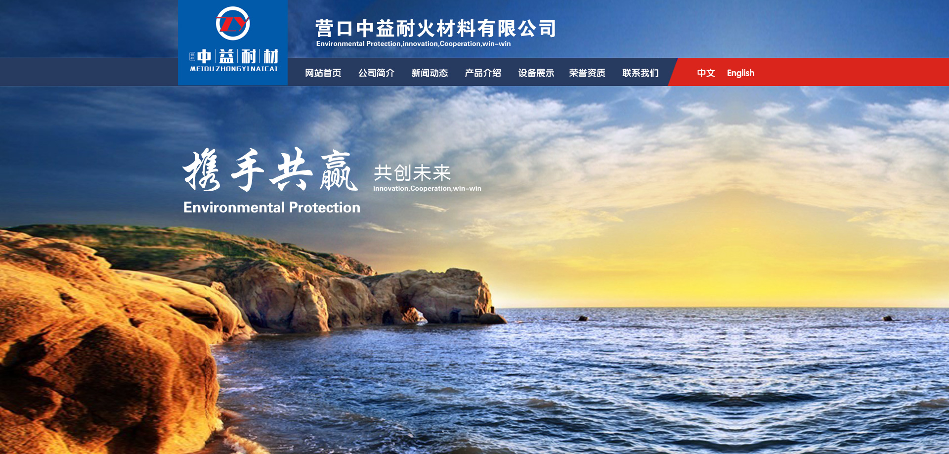 ̩������Cе�������޹�˾